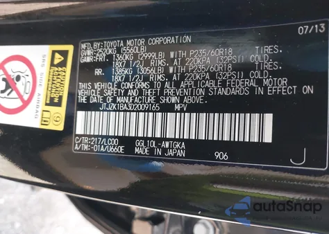 2013 Lexus Rx 350 z USA, uszkodzony, nr VIN JTJZK1BA3D2009165